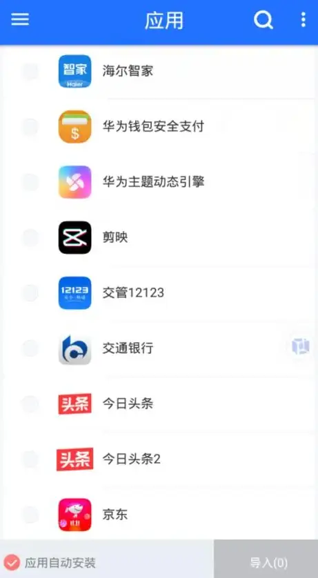 想在同一设备上运行多个系统？试试VMOS虚拟机的强大功能！
