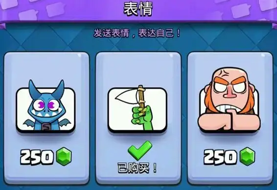 游戏攻略🔥公主连结零氪党钻石养成全方位详解指南