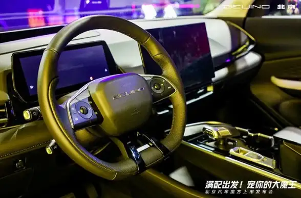 星际视频APP，全网影视免费追剧，你还等什么？