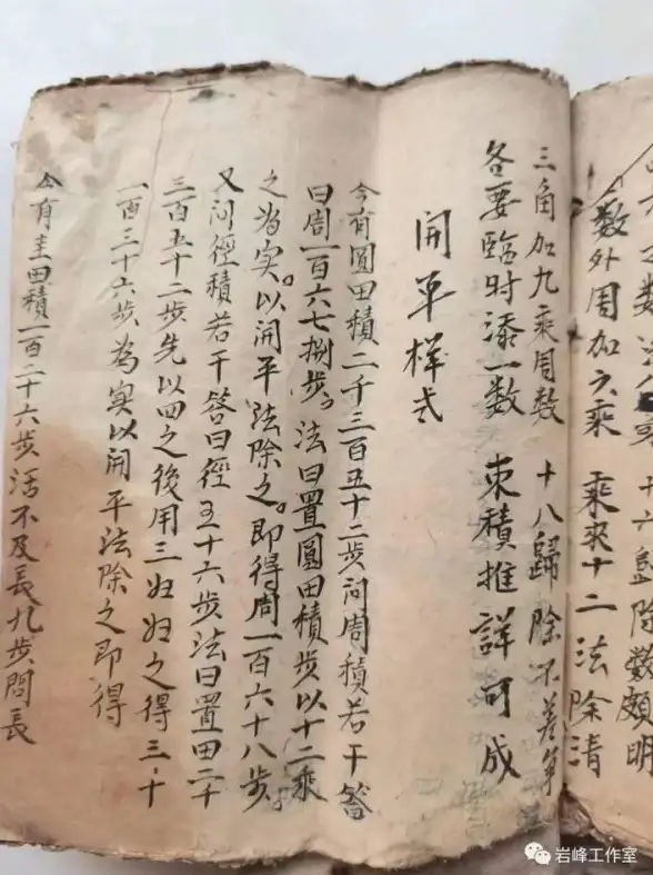 还在为文言文发愁？文言文字典app一键查询学习全搞定！