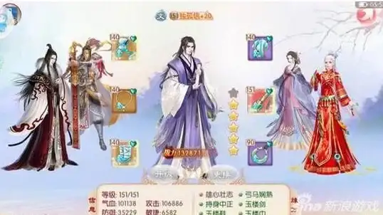 京门风月暗卫下阵操作步骤解析