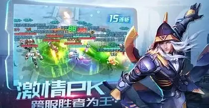 攻略🔥必玩活动大全速递！诺亚传说口袋版全新玩法揭秘
