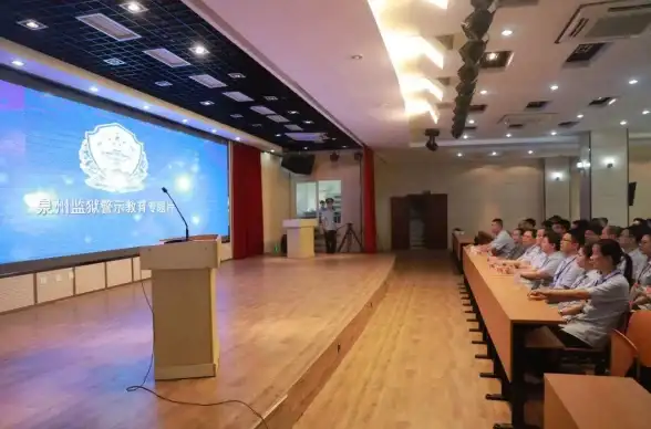 想与服刑亲人视频通话？浙江可视会见APP一键预约超便捷！