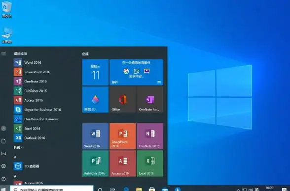 系统修复🚀Win11怎么修复系统文件问题？全流程操作解析与技巧分享