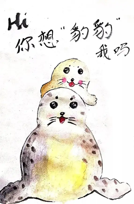 还在寻找一款能让你沉浸漫画海洋的神器？何不试试马良漫画？