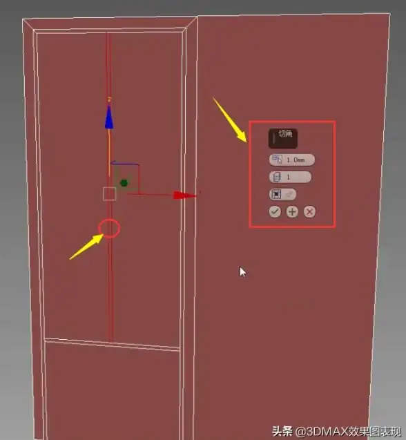 高效设计 3D快捷键全攻略：设计师提升效率的实用秘籍
