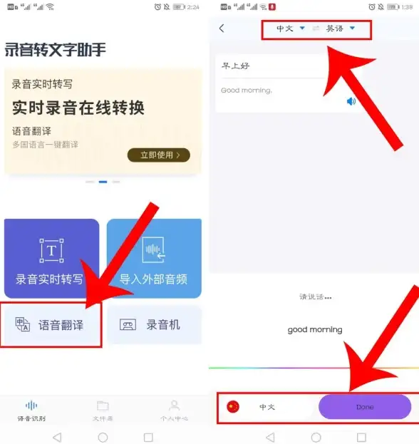 想要更智能、更高效的搜索体验？何不试试华为浏览器的精准推荐与流畅加载？