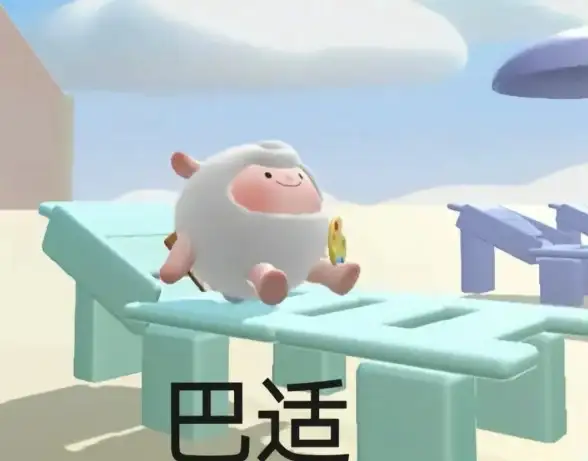 探索蛋仔派对中蛋仔变大隐藏机制与玩法策略