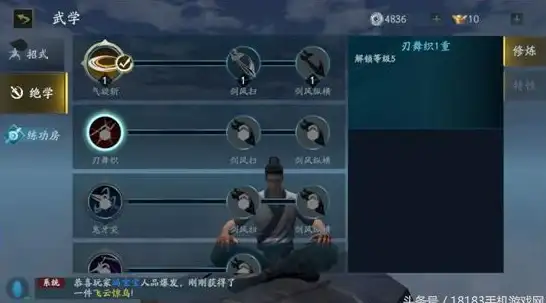 桌面硬核🔥领先科技加持，CPU处理器天梯图助力卓越性能与高效娱乐