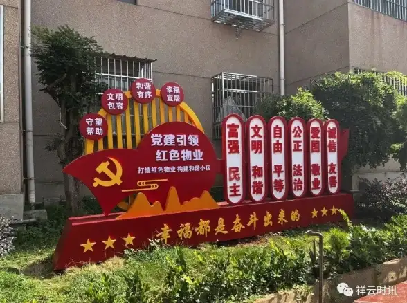 手机界面太单调？换图标'APP免费解锁创意主题，瞬间焕新！
