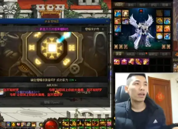 游戏攻略🔥DNF好感度兑换全指南，轻松获取丰厚奖励