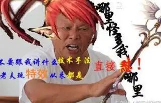 游戏攻略🔥DNF好感度兑换全指南，轻松获取丰厚奖励