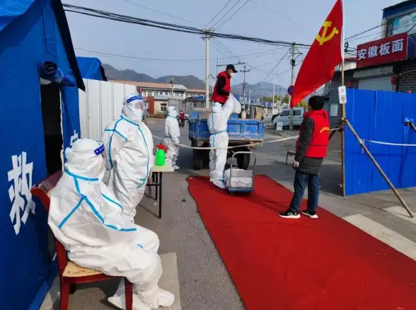 网上买药还怕慢？京东到家APP药房直送，即点即达！