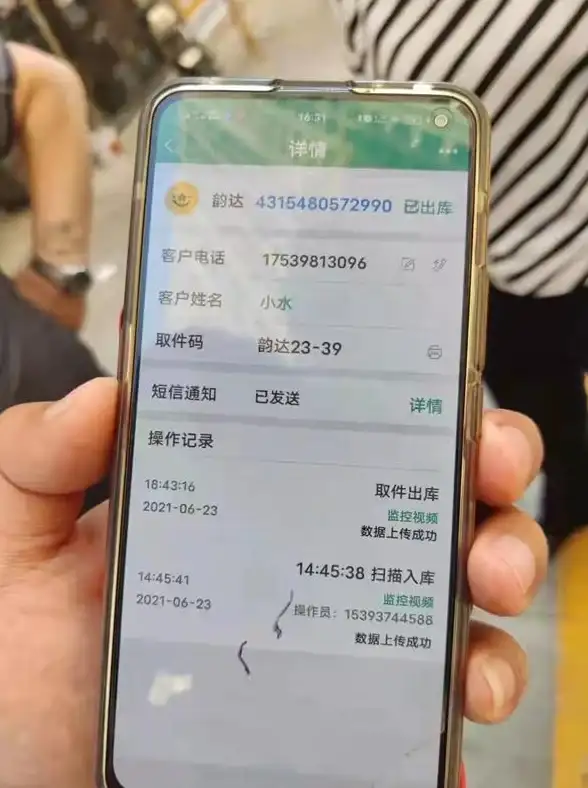 恋爱宝典+情侣游戏+话术大全，六小聊让你和TA的互动更有趣，还不试试？