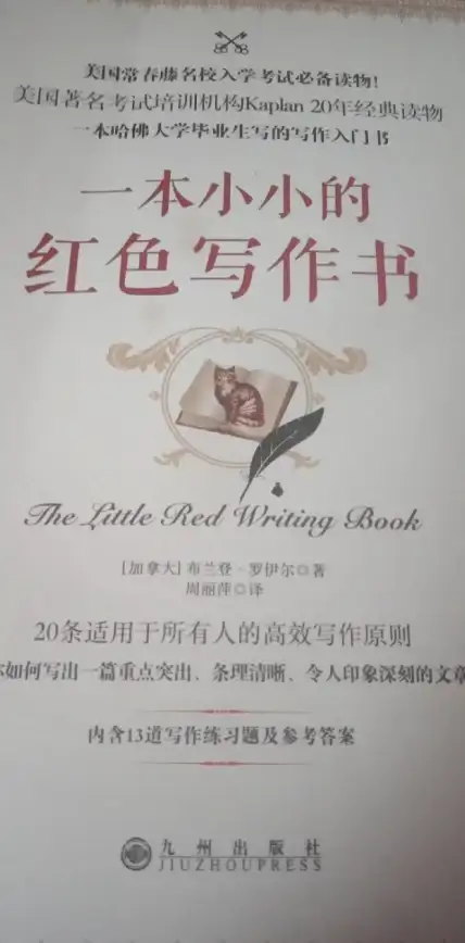 谁说游戏不能更高效？这款工具为何让无数玩家爱不释手？