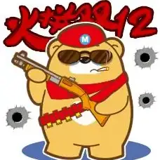 购物维权🛒淘宝投诉卖家全攻略：高效处理购物纠纷的实用方法