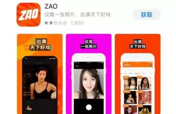 谁说视频创作很难？秒映AI让你秒变剪辑大师！