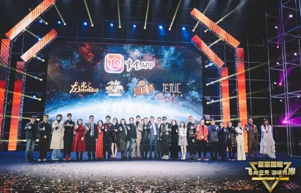 想随时随地观看线上演唱会？相信演唱会'APP难道不是你的最佳选择？