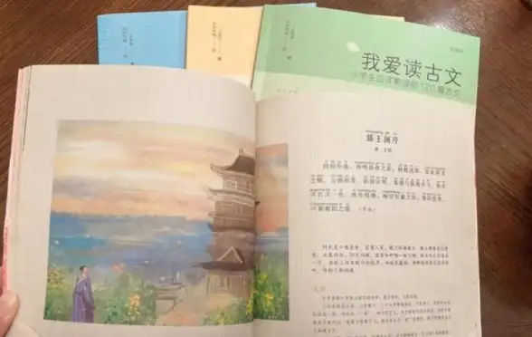 还在为古诗文发愁？古文岛APP帮你轻松掌握！