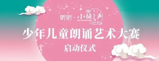 还在找能听音乐、学技能的有声软件？腾讯听听APP满足你的所有需求！