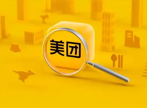 还在为餐厅运营效率发愁？美团管家智能版一键解决！