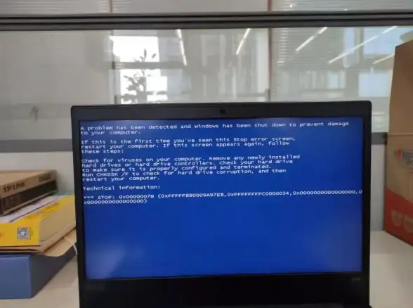 蓝屏故障💻电脑蓝屏错误0x0000007B的处理方法与修复步骤