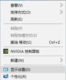 游戏优化🎮Win11游戏画面模糊原因全面解析及高效解决方法