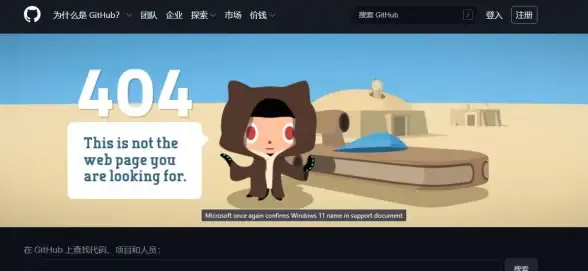CF电竞🔥Win11烟雾头升级上线，带来沉浸式游戏乐趣
