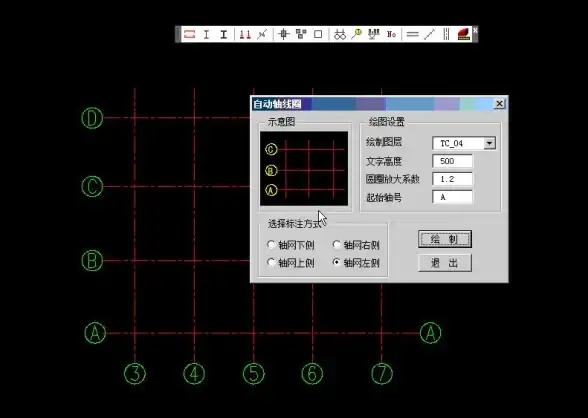 绘图利器🚀CAD2017软件全新发布，升级高效绘图工具助力设计师提升效率