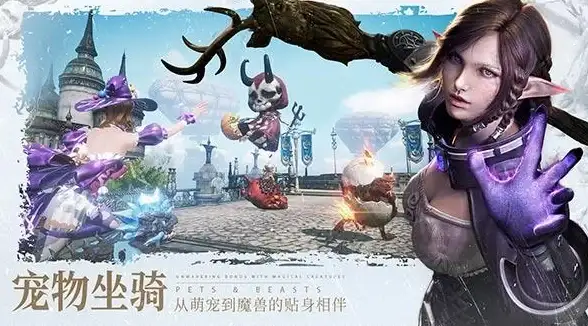 策划🔥余烬风暴顶级职业排行与详细玩法解析 全面提升战力指南