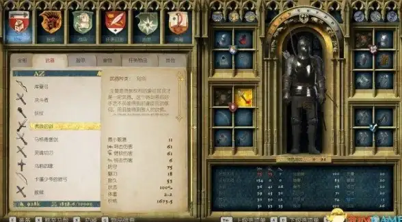 洗衣技巧 家务妙招 实用效果｜天国拯救2超全洗衣服攻略揭秘！