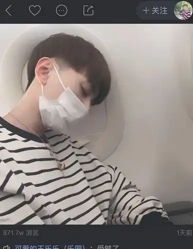 想找既能聊天又超好玩的APP？乐乐语音不就是你的理想之选吗？