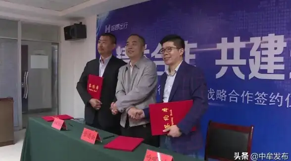 共享单车、打车、顺风车全都有，哈啰出行APP难道不是你的出行首选？