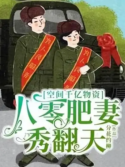 软件下载太麻烦？白芷空间综合工具轻松解决你的烦恼！