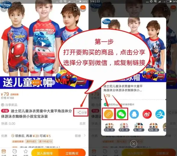 想一键获取海量电视端应用？小柚市场不就是你的最佳下载助手吗？