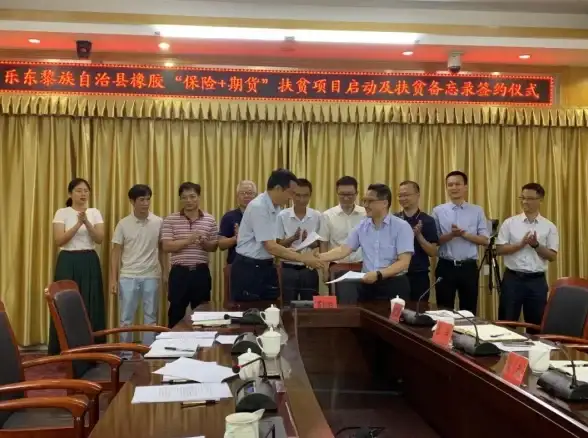 还在为海南生活烦恼？小海通APP一站式贴心服务全搞定！