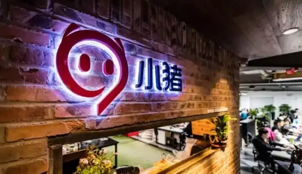 还在为旅行住宿发愁？小猪短租APP让你轻松搞定！