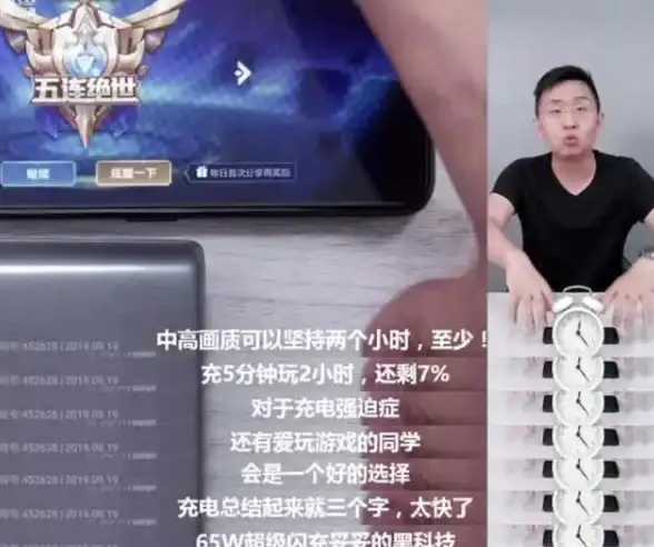 显卡排行 HD4000集显天梯图深度评测：实力超群，带来顺滑游戏体验