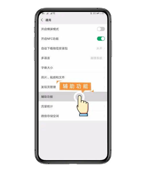 微信注册规则🔑手机号绑定数量详解：一个手机号能绑定几个微信账号？