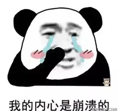 微信玩法📱手机微信接龙操作流程及详细步骤解析