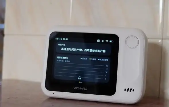 智能办公🚀高效便捷的发票打印机优化企业财务流程