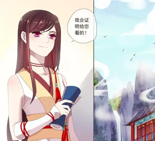 创新升级✨个性化定制，开启你的QQ专属新体验