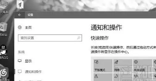 Win11技巧｜搜索筛选器删除方法全解：详细步骤与操作指南🔍搜索