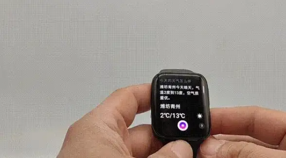 消息刷屏太麻烦？刷屏小助手让你自定义发送频率，轻松解放双手！