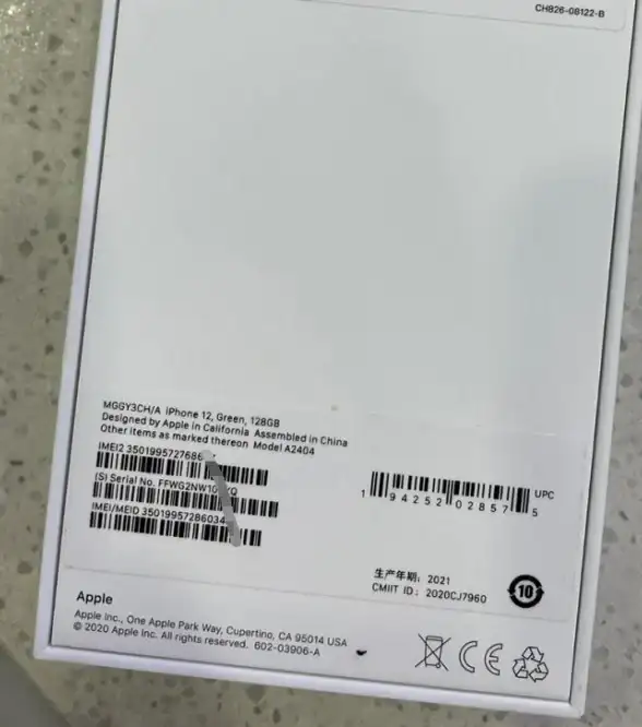 查询教程📱苹果手机激活时间查询方法详解