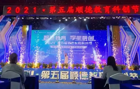 相机📷画幅参数📝相机画幅天梯图详解：新手如何快速读懂参数