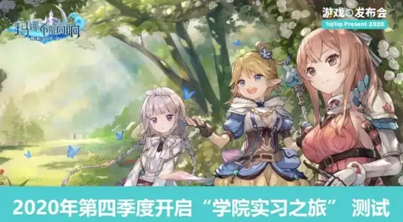 ⚡实用攻略⚡技巧分享⚡快速上手 有效躲避玛娜希斯回响野怪攻击范围全攻略！