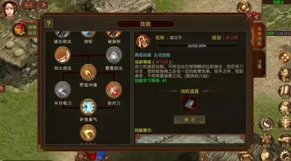 游戏攻略⚡雷电元素 一刀传世符强弱全面对比解析