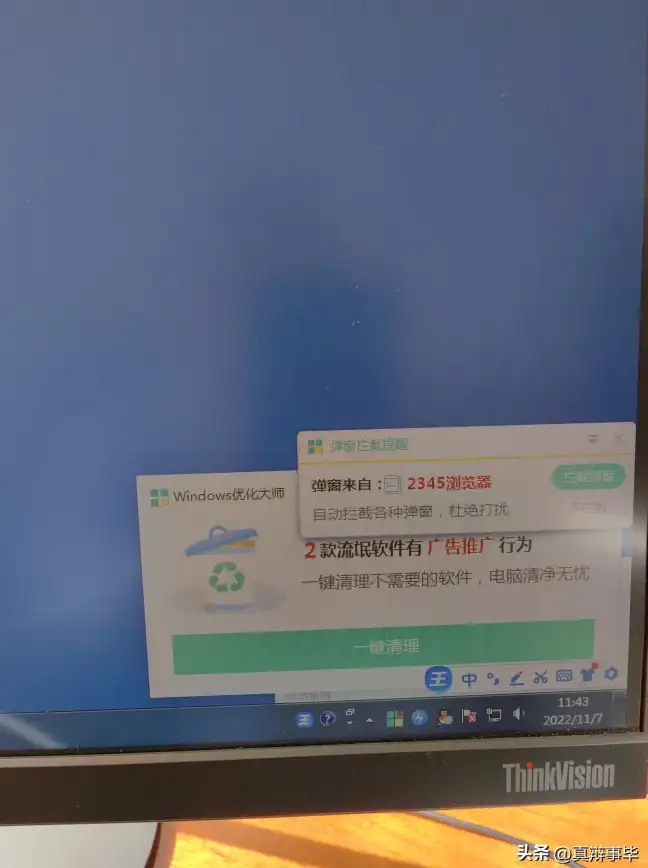 字体安装 避免常见错误，详解如何正确安装字体