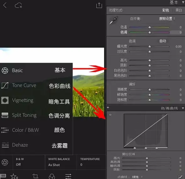想随时掌握手机屏幕的详细参数？试试屏幕一览APP吧！